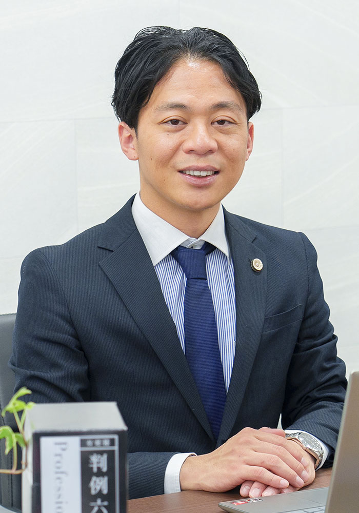 弁護士　原 康樹　Hara Yasuki